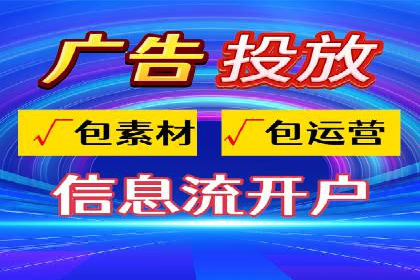 SEM百度竞价案例：如何实现精准营销