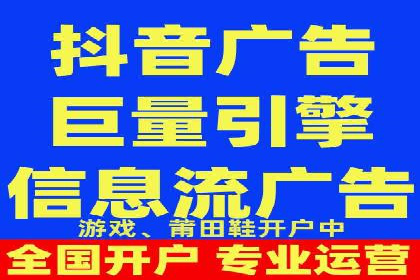 创新营销策略：信息流代运营的五大成功案例